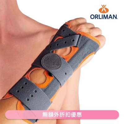 Orliman M760 Wrist Support Palm Splint (Size 1)(Supplier Delivery–8 working days)