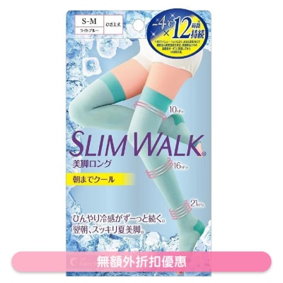 Slimwalk Cooling Compression Open-toe Socks S-M Blue PH885(Supplier Delivery–8 days)