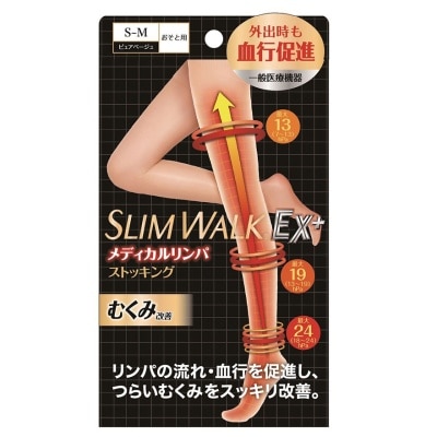 Slimwalk Lymph Stockings Compression Socks S-M PH672 (Supplier Delivery–8 days)