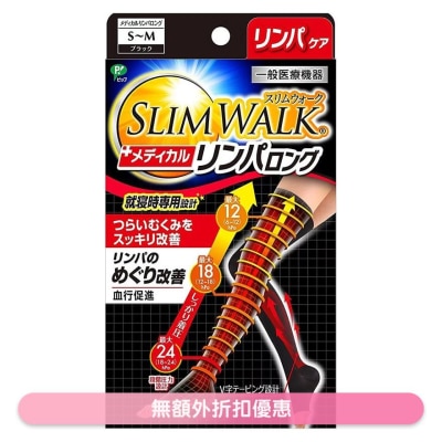 Slimwalk Compression Medical Lymphatic Open toe Long S-M Black PH644(Supplier Delivery–8 days)