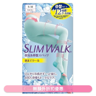 Slimwalk - 夏季限定涼感睡眠壓力連褲襪 (細碼-中碼) (綠松石藍色) PH887 (商家直送-8個工作天內送到府上;滿$300免運)