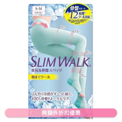 Slimwalk 夏季限定涼感睡眠壓力連褲襪 (細碼-中碼) (綠松石藍色) PH887 (商家直送-8個工作天內送到府上;滿$300免運)