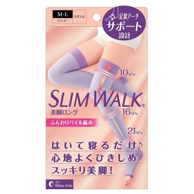 Slimwalk Compression socks for night long lavender M-L PH802(Supplier Delivery–8 days)