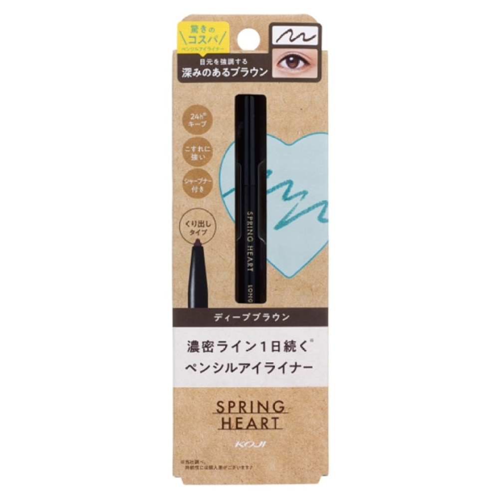 KOJI KOJI SPRING HEART LONG LASTING EYELINER MATTE BLACK 0.35G