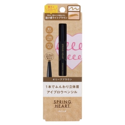 KOJI KOJI SPRING HEART EYEBROW PENCIL NATURAL BROWN 0.13G