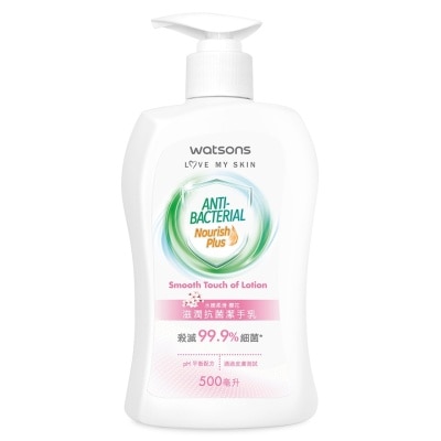 WATSONS ANTIBACTERIAL LOTION HAND WASH CHERRY BLOSSOM 500ML