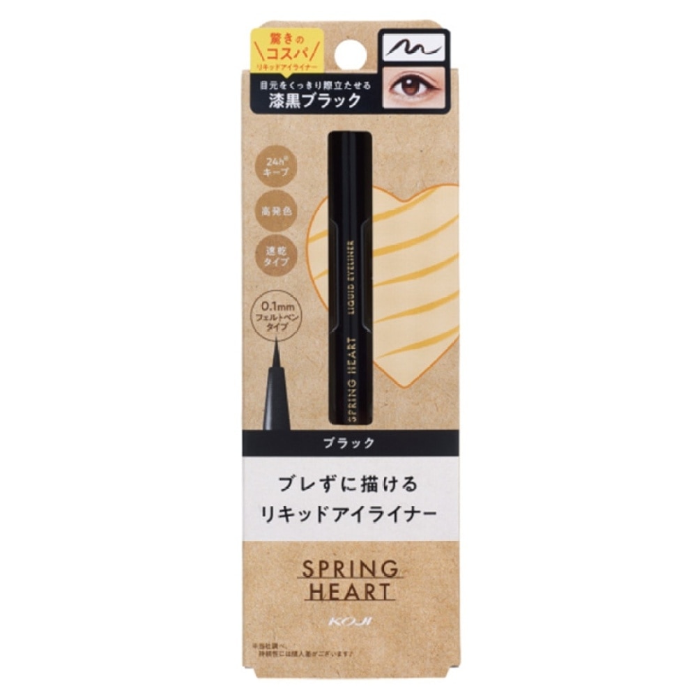 KOJI KOJI SPRING HEART LIQUID EYELINER BLACK 0.4G