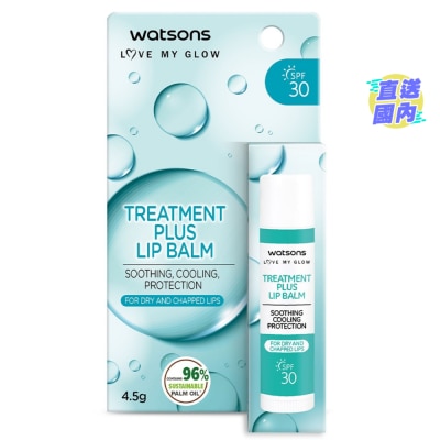 屈臣氏 屈臣氏保濕修護潤唇膏