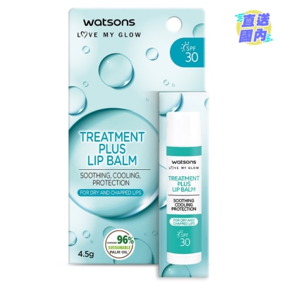 WATSONS TREATMENT PLUS LIP BALM SPF30