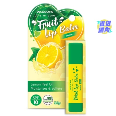 屈臣氏 屈臣氏檸檬潤唇膏SPF10