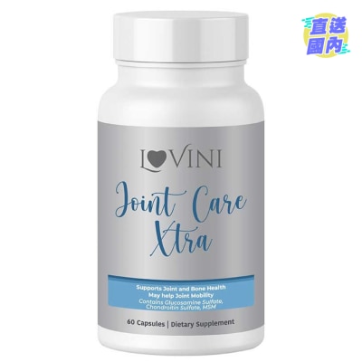 LOVINI Lovini 心然關節配方 Joint Care Xtra (60粒)