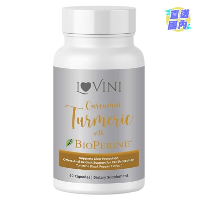 LOVINI Lovini 心然薑黃配方 (含BioPerine®) (60粒)
