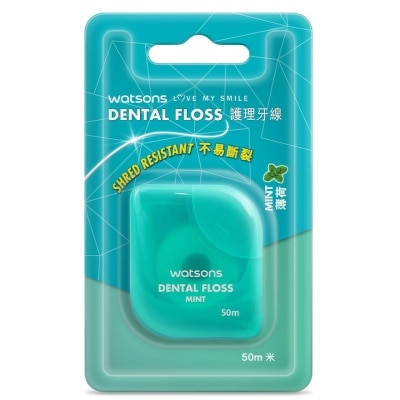 WATSONS MINT DENTAL FLOSS 50M