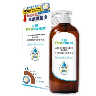 PROCALUN PROCALUN AUTO SKIN REPAIRING OIL GEL