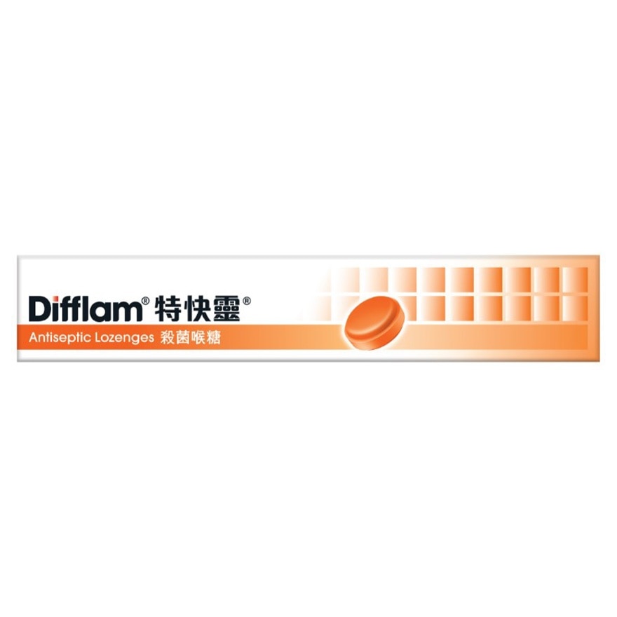 Difflam® Antiseptic Lozenges 12s (Orange)