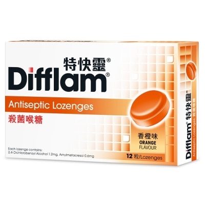 DIFFLAM 特快靈® 殺菌喉糖 12粒裝 (香橙味)