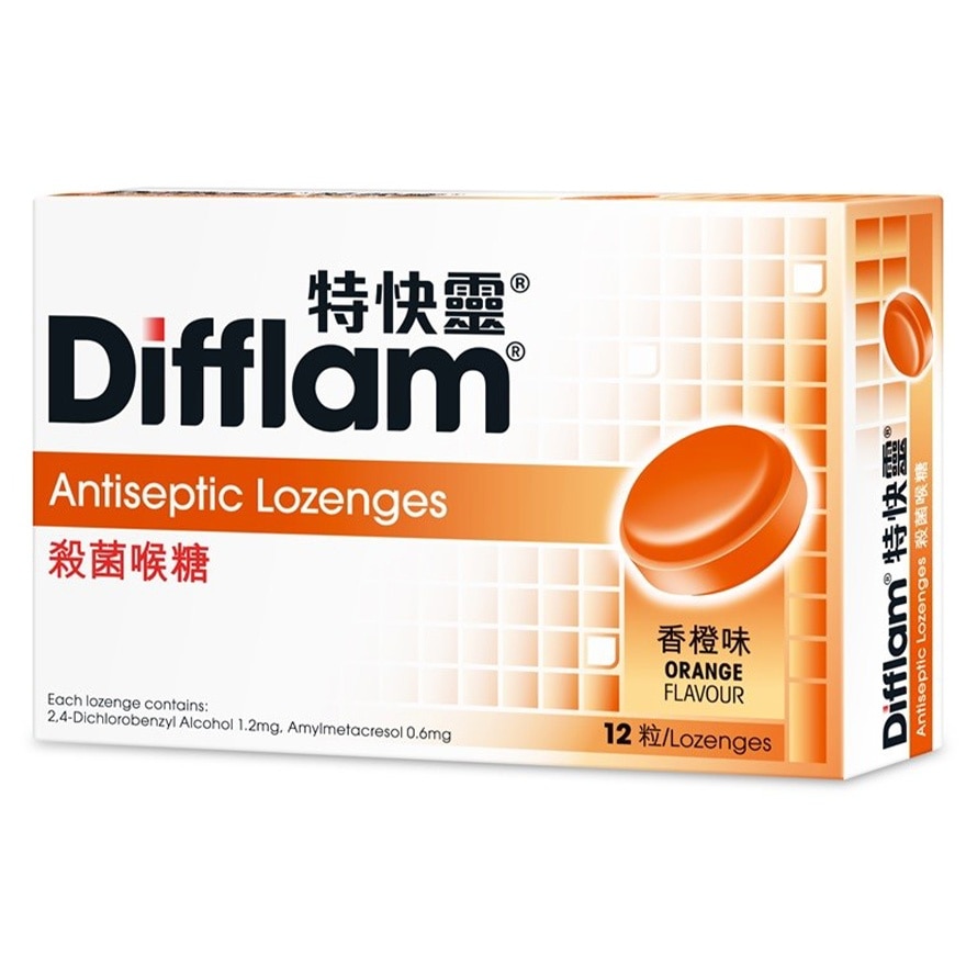 Difflam® Antiseptic Lozenges 12s (Orange)