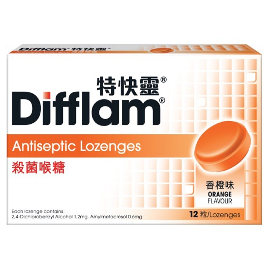 Difflam® Antiseptic Lozenges 12s (Orange)