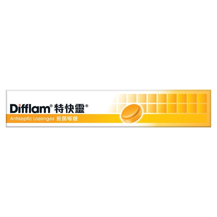Difflam® Antiseptic Lozenges 12s (Honey Lemon)