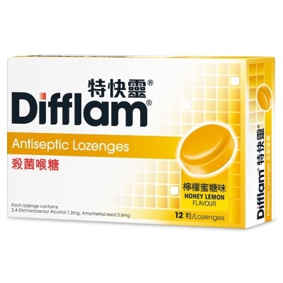 DIFFLAM Difflam® Antiseptic Lozenges 12s (Honey Lemon)