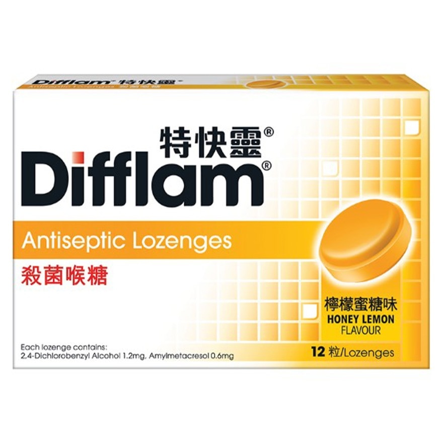 Difflam® Antiseptic Lozenges 12s (Honey Lemon)