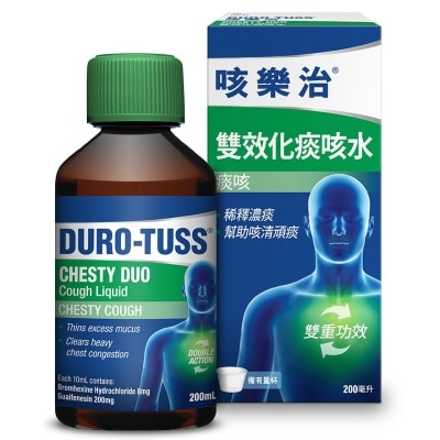 DURO-TUSS DURO-TUSS® Chesty DUO Cough Liquid 200mL