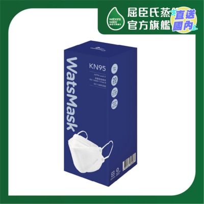 屈臣氏 WATSMASK ASTM 3 KN95立体防护口罩 20个