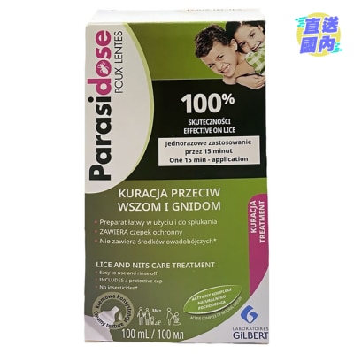 PARASIDOSE Parasidose去蝨洗頭水 100ml