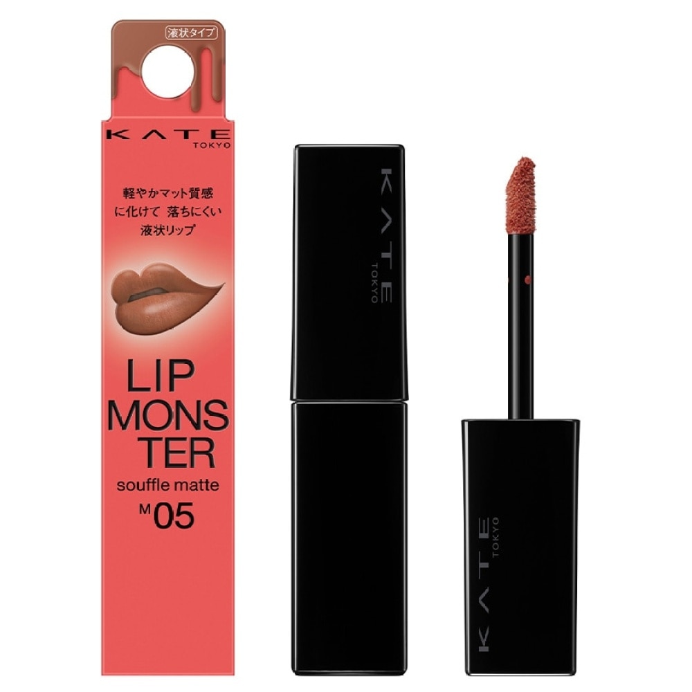 KATE LIP MONSTER SOUFFLE MATTE 7g - M01