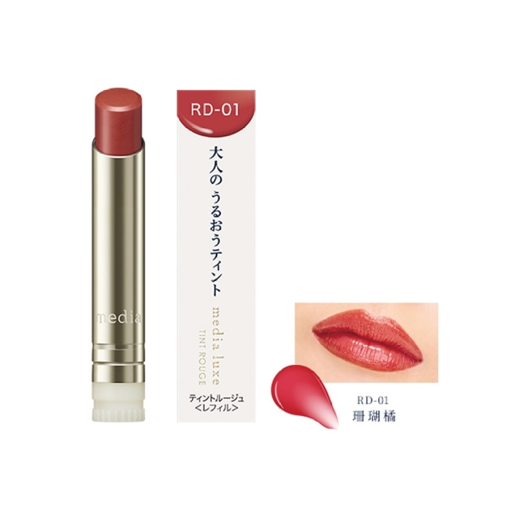 媚点 Media LUXE Tint Rouge - Sunny Orange3.1g