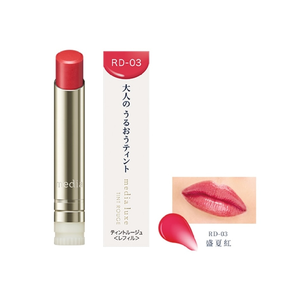 Media LUXE Tint Rouge - Summer Red 3.1g