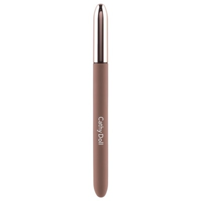 CATHY DOLL Maximal Eyeliner 02 Sexy Brown 0.7ml