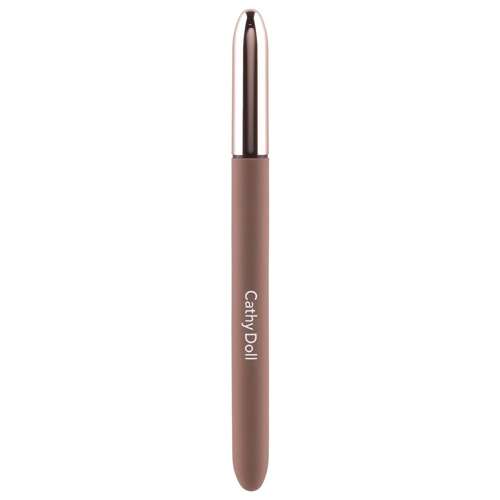 CATHY DOLL Maximal Eyeliner 02 Sexy Brown 0.7ml