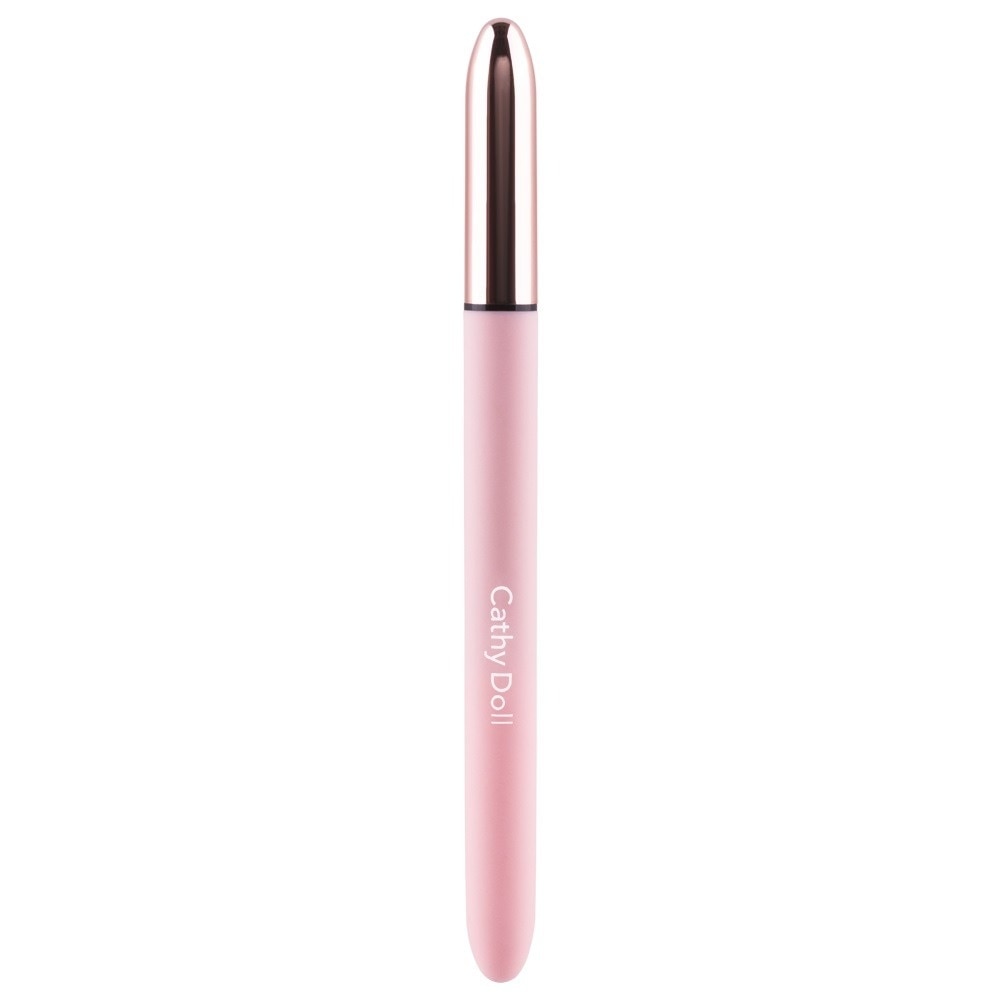 Maximal Eyeliner 01 Deep Black 0.7ml