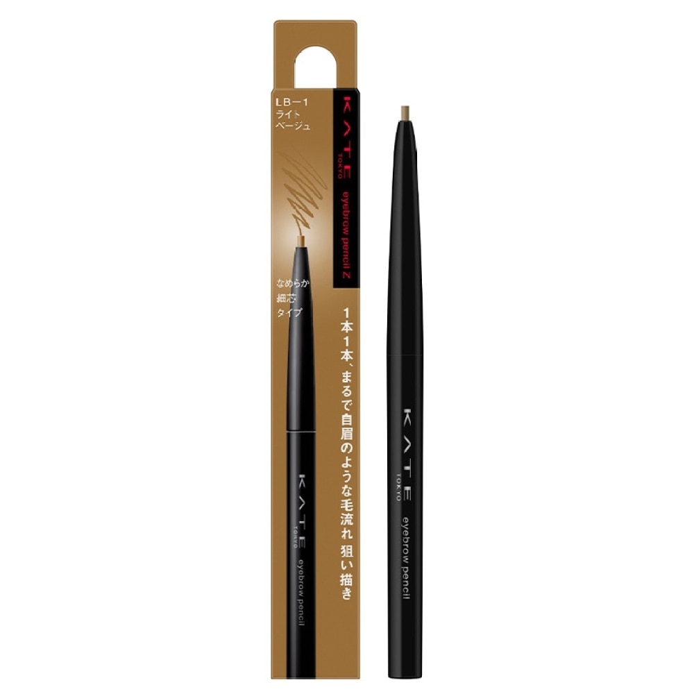 KATE EYEBROW PENCIL Z 0.07G - BR-3