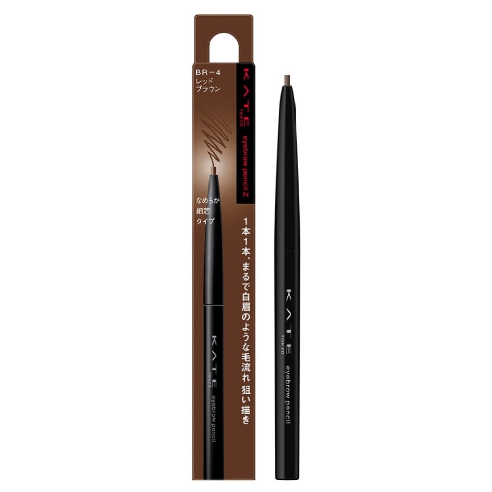 EYEBROW PENCIL Z 0.07G - BR-4