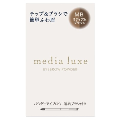 媚点 自然柔和眉彩饼 MB