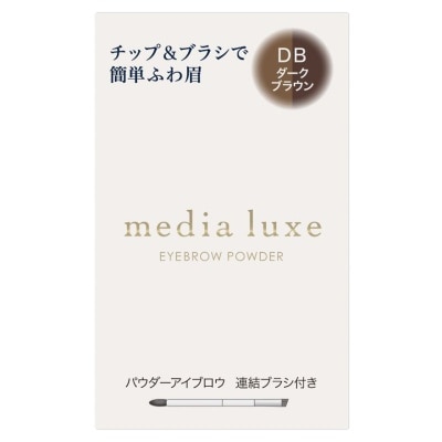 媚点 自然柔和眉彩饼 DB