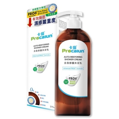 卡倫 - 卡伦自我修护沐浴乳