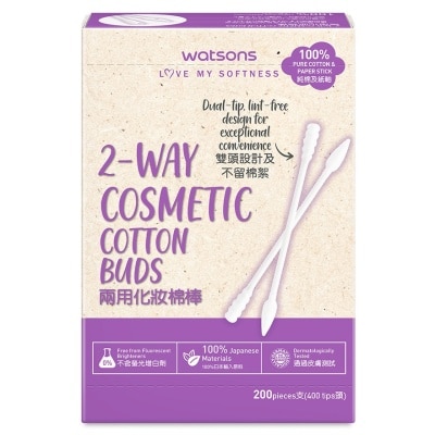 WATSONS 2WAY COSMETIC COTTON BUDS 200S