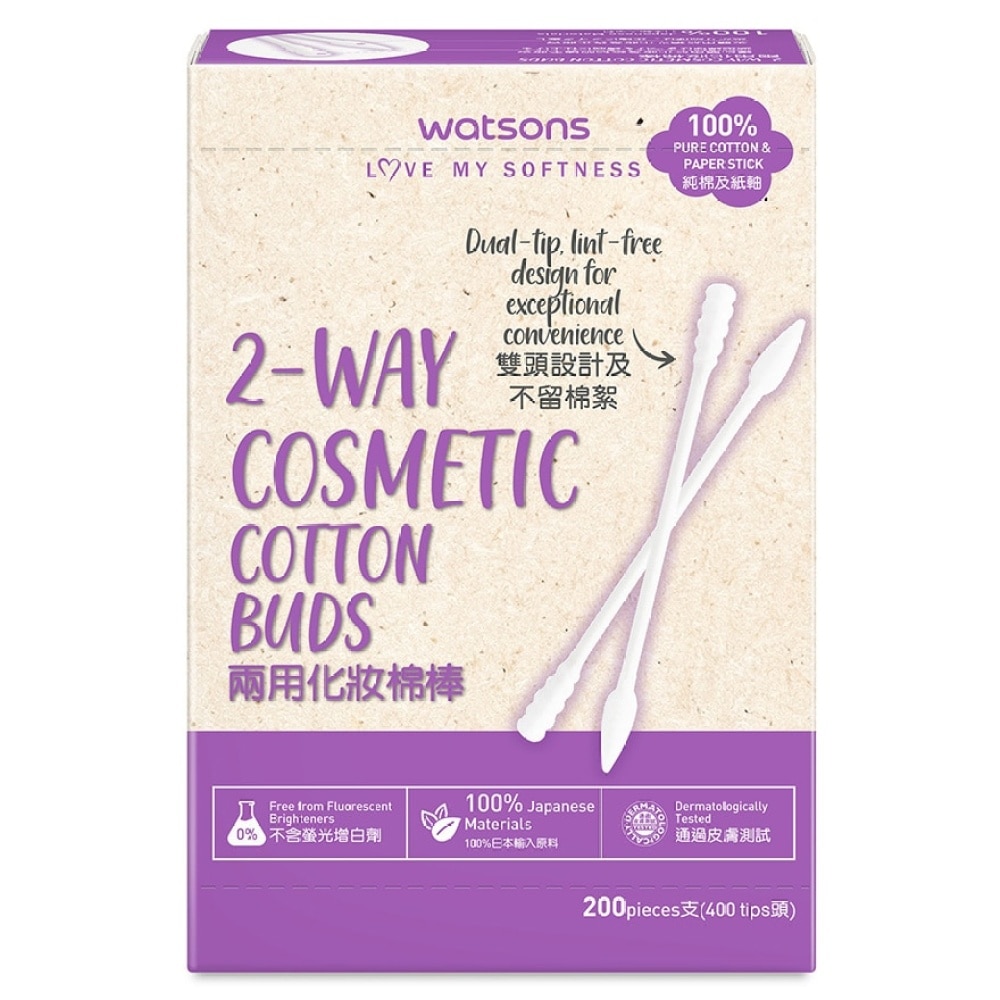 2WAY COSMETIC COTTON BUDS 200S