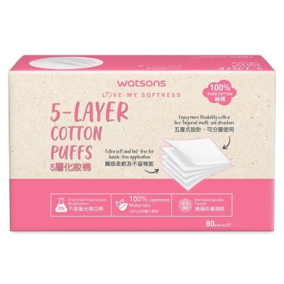 WATSONS 5 LAYER COTTON PUFFS 80S