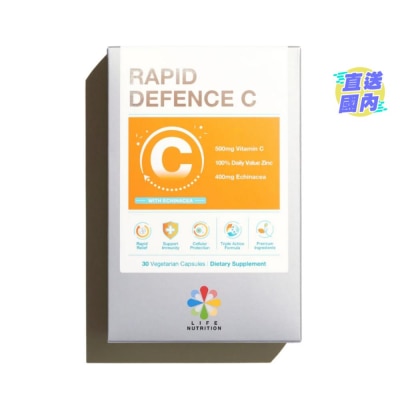 LIFE NUTRITION 速效抗疫C加紫錐花