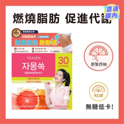 TEAZEN TEAZEN溶脂西柚茶 30條裝