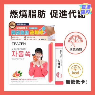 TEAZEN TEAZEN溶脂西柚茶 30條裝