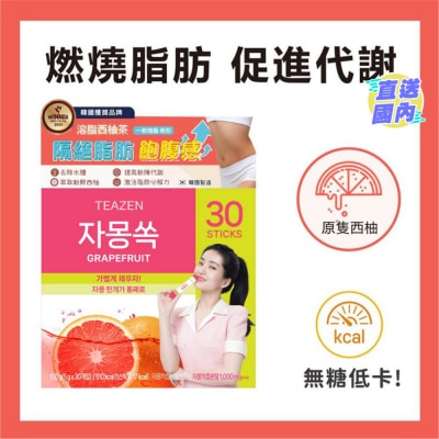 TEAZEN  TEAZEN溶脂西柚茶 30条装