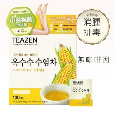 TEAZEN TEAZEN粟米鬚茶 100包裝