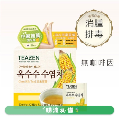 TEAZEN - TEAZEN粟米须茶 40包装