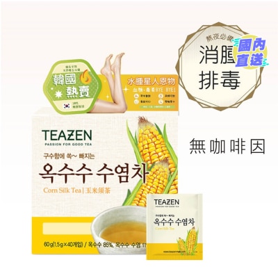 TEAZEN TEAZEN CORNSILK TEA 40PC