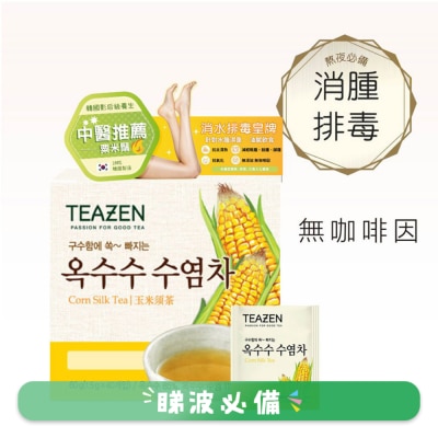TEAZEN - TEAZEN CORNSILK TEA 40PC